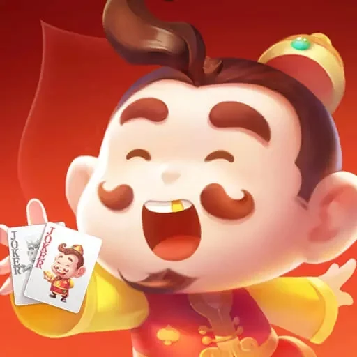 比特28预测APP专属优惠功能