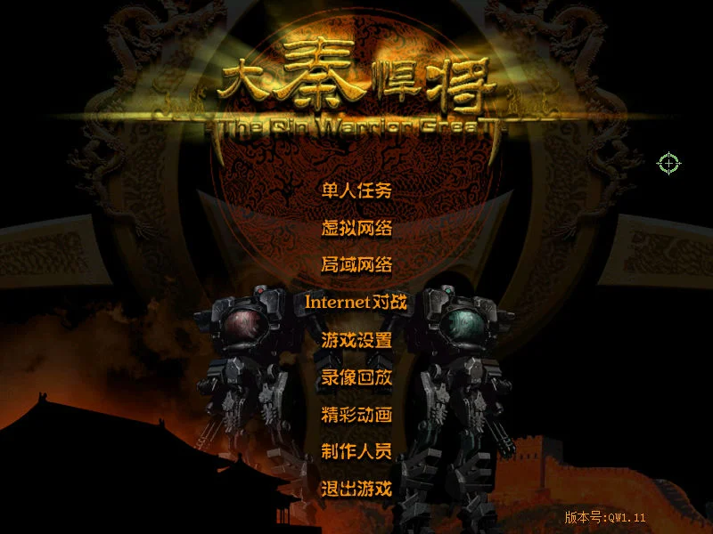 比特28预测首存优惠活动，新用户首次存款即享高额返利